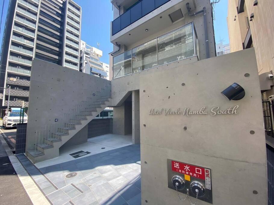 Hotel Vievle Namba South Osaka Zewnętrze zdjęcie